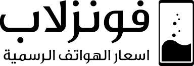 سعر Yezz Max 2 Ultra مع المواصفات ...