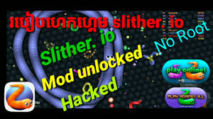 Download slither.io mods, zoom, create skins slithere for chrome , slither.io mods, zoom, create skins slithere extension, plugin, addon for google chrome . Slither Io Unlocked Apk V1 6 Sophie Bowns Powered By Doodlekit