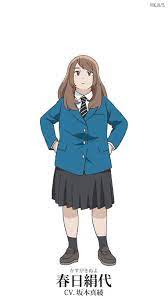Will my stars align, will my stars align. Kasuga Kinuyo From Stars Align