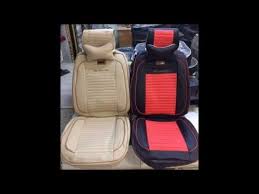 Parand Oto Koltuk Minderleri Ozpinar Dosemede Izzet Ciftci 05413177565 Ceylanpinar Youtube