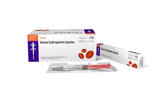 Erythropoietin 4000 Injection Price-Kexing Biopharm Supplier
