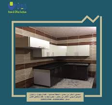 ‎شركة يونايتد هوم للاثاث و الديكور‎, gaza city. United Furniture Home Facebook