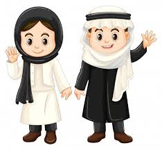 Update your browser to view this website correctly. 16 Ide Tajwid Di 2021 Kartun Animasi Seni Islamis