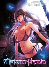 Please respect each stuff and artist, no stolen draw, do not claim as your own, no redistribute. Metamorphosis Manga Wikipedia