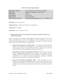 Image result for Rytigynia pawekiae