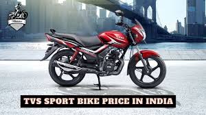 Tuesday, july 6th tv listings for tva sports. Tvs Sport Bike Price In India And Mileage Allbikehere