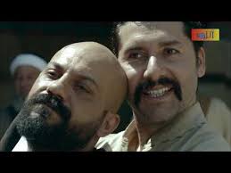 Gwasis al Kaser 2013