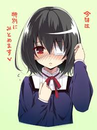 another 六花ちゃんとよく間違う見崎鳴の萌エロ画像 にじっくす 二次萌エロ画像 アニメキャラクター マンガアニメ カワイイアニメ