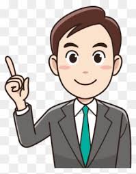 Art Teacher Clip Art, Transparent PNG Clipart Images Free Download , Page 2 