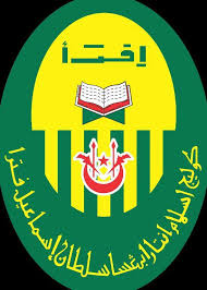 He succeeded on the death of his father, sultan yahya petra. Sultan Ismail Petra International Islamic College Kias Photos Facebook