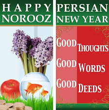 Subjective Truths Sort Of Universally Acknowledged Norooz Nowruz Newyear