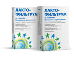 Ochishenie Kishechnika Ot Toksinov Sredstva Sposoby Metody Chistki