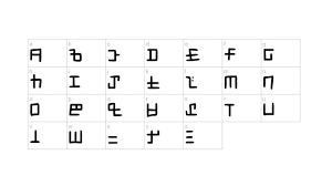 The symbols have a squared appearance and are formed by vertical or horizontal lines that can join, sometimes dots appear. Ancient Sheikah Font Download Ancient Sheikah Font Download 101 Ancient Greece Macromedia Fontographer 4 1 11 1 02 Sxk Lu6