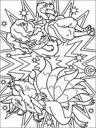 Malvorlage Yo Kai Watch Coloring And Malvorlagan