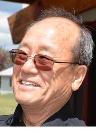 Yong Park Obituary (1938