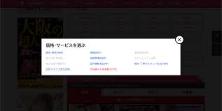 心得] 日本數區中級大眾店泡泡心得+閒聊- sex板- Disp BBS