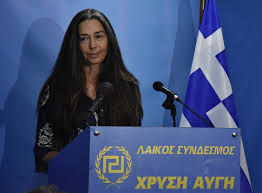 For faster navigation, this iframe is preloading the wikiwand page for χρυσή αυγή. Xrysh Aygh Perieixe To Pshfodeltio Toy Dhmhtrh Dabakh 3b Barh Boyla Boyliagmenh