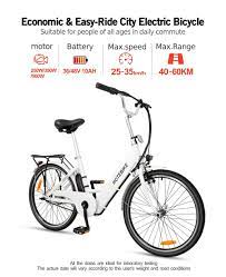 Shuangye Classic City Ebike A5 Electric Bike City Bike Bike