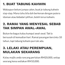 Simpan duit di tempat yang susah untuk anda keluarkan. Resume Kreatif Ø¯Ø± ØªÙˆÛŒÛŒØªØ± 10 Tips Kumpul Duit Kahwin Dengan Mudah Kredit Harith Faizal