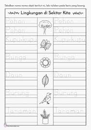 Kurikulum paud, rkm paud semester 1, rppm. Lembar Kerja Anak Tk Tema Lingkungan Archives Lembar Kerja Anak Gambar Mewarnai Semesta Ibu