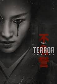 It gets very interesting w/ eplsode 5 the back story. The Terror Infamy Rotten Tomatoes