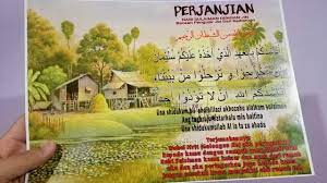 Sesudah mandi, nabi sulaiman as merebahkan diri hingga beliau tertidur. Perjanjian Nabi Sulaiman Dengan Golongan Jin Youtube