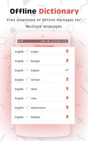 Download the latest version of hinkhoj dictionary for android. E Dictionary For Android Apk Download