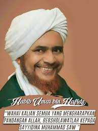 Sebelumnya saya mengucapkan terima kasih banyak karena sudah. Perbanyaklah Sholawat Sampay Kata Kata Mutiara Hikmah Facebook