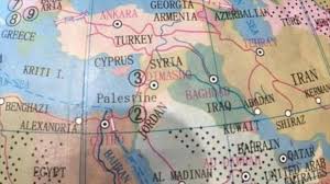 En el 64 a.c., la región cayó bajo el dominio del imperio romano, y con el tiempo se convirtió en uno de los principales centros del cristianismo del imperio. Mapa Mapa Mundo Israel
