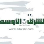 خادم الحرمين يعتمد قرارات المجلس