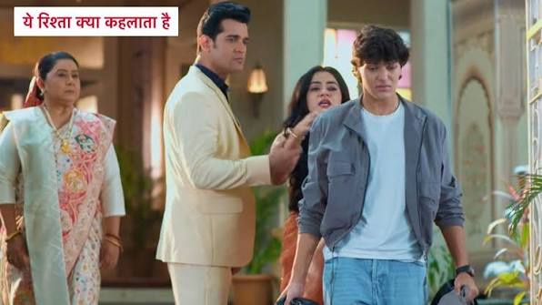 Yeh Rishta Kya Kehlata Hai Update: Kabir Ko Nikala Uske Gharwalo Ne, Kabir  Maira Ki Hogi Mulakat?, #YehRishtaKyaKehlataHai #YRKKH #SamridhiShukla  #RohitPurohit #ArshiyaSharma #SarahKilledar , Star ...