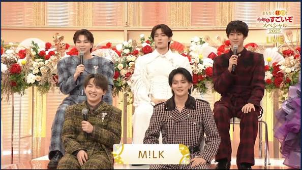 まもなく紅白！今年もすごいぞスペシャル2025