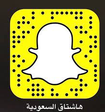 ناصر العنزي naser alanezi0 twitter