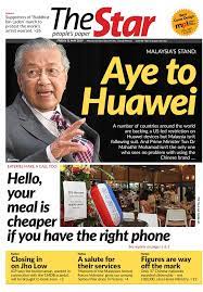 The star malaysia is available to you at home you may bookmark any article of the star malaysia that you like. The Star Malaysia Is Ok With Huawei Jho Low To Be Facebook