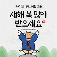 35 отметок «нравится», 6 комментариев — 임형주 (@im.hyung.ju) в instagram: Lidgdgjagkv3pm