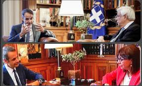 Αγγελίες από ιδιώτες και μεσιτικά γραφεία. T Koyik Sto Newsique H Ellhnikh Shmaia E3afanisthke Apo Tis Synanthseis Ths Ptd Sto Grafeio Ths Newsique Gr