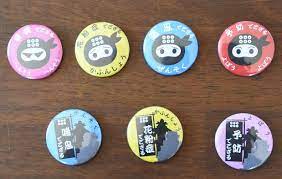 As Coronavirus Fears Continue In Japan Ninja Badges Declare Sneezy Wearers Not Sick The Mainichi