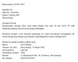 Surat lamaran pekerjaan yang baik akan mendatangkan kesan yang baik pula. Contoh Surat Lamaran Kerja Kurir Jne Cara Membuat Surat Lamaran Kerja Surat Editor