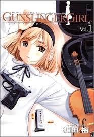 ガンスリンガーガール 漫画 ガンスリ アニメ