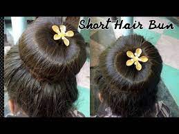 Youtube Bun For Short Hair Bun Hairstyle Donut Bun Easy Hairstyle Making Juda Using Socks Short Hair Styles Easy Bun Hairstyles Short Hair Bun