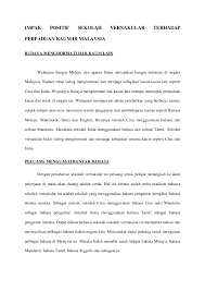 Di malaysia, perpaduan dalam komuniti pelbagai kaum sebahagian daripada sejarah dan warisan kita. Perpaduan Research Papers Academia Edu