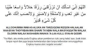 Doa agar diberi rezeki atau rizki itulah bacaan doa memohon rezeki atau rizki yang halal serta baik. Doa Minta Rezeki Yg Halal