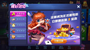 Check spelling or type a new query. Cq9è·³é«˜é«˜ä¸‹è½½ Cq9è·³é«˜é«˜ä¸‹è½½é€é‡'å¸ éžå‡¡è½¯ä»¶ç«™