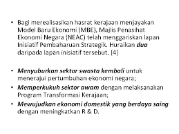 Kementerian perpaduan negara (kpn) menubuhkan majlis penasihat perpaduan negara (mppn) bagi memperkukuh perpaduan dan integrasi nasional dalam kalangan rakyat di negara ini. Ceramah Stpm 2014 Pengajian Am Penggal 2 Pn