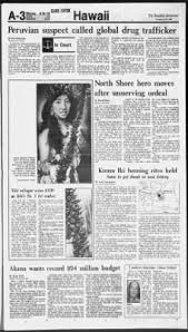Our mugs are made of durable ceramic that's dishwasher and microwave safe. The Honolulu Advertiser From Honolulu Hawaii On May 2 1989 5
