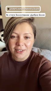 Наталія Ушакова