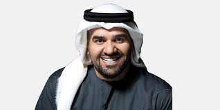 حسين الجسمي، هو أحد أشهر المطربين العرب بشكلٍ عام والإمارات بشكلٍ خاص، بل ربما يكون وُلِدَ حسين الجسمي في 1979، وبدأ مسيرته وهو في السابعة عشرة من عمره بغناء بعض. Ø­Ø³ÙŠÙ† Ø§Ù„Ø¬Ø³Ù…ÙŠ Ø§Ù„Ø­Ø³Ø§Ø³ ÙŠ ÙØ§Ø¬Ø¦ Ø§Ù„Ø¬Ù…Ù‡ÙˆØ± ÙˆÙŠ Ø¨Ø¯Ø¹ Ø¨Ø­ÙˆØ§Ø±Ù‡ Ù…Ø¹ Ø§Ù„Ù‚Ù„Ø¨ Al Arrab Ø§Ù„Ø¹Ø±Ø§Ø¨