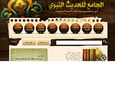 دراسة اللغة الانجليزية في اوغندا