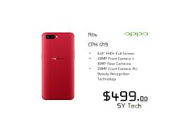 SY Tech - OPPO R11s Red 20MP Front ...