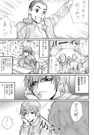 デジタル配信「ナンバーナイン」 on X: 『オナマス【分冊版】』(45) no9配信漫画 t.co0imVNgVKtV   X